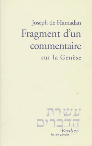 Fragment d'un commentaire sur la Genèse