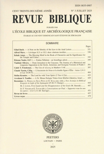 Revue biblique, 2025/3 - Juillet 2025 - A Note on the Identity of the ktym in the Arad Letters