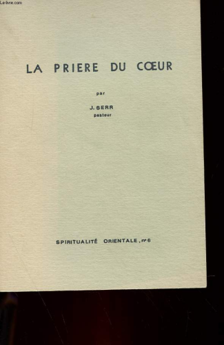 La Prière du coeur