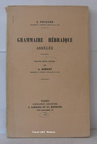Grammaire hébraïque abrégée