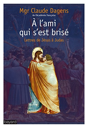 A l'ami qui s'est brisé